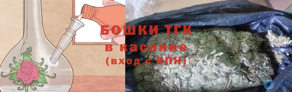 mix Аркадак
