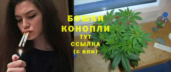 mix Аркадак