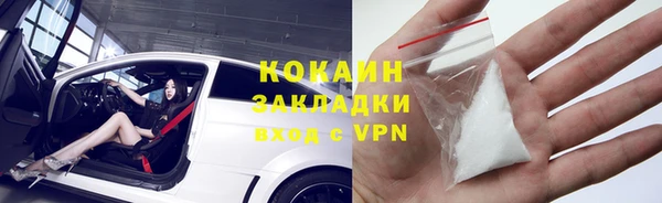 mix Аркадак
