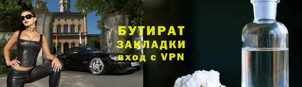 mix Аркадак