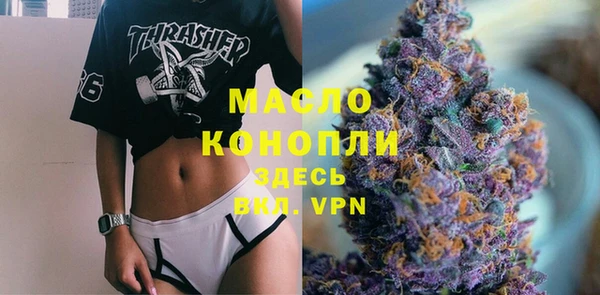 mix Аркадак