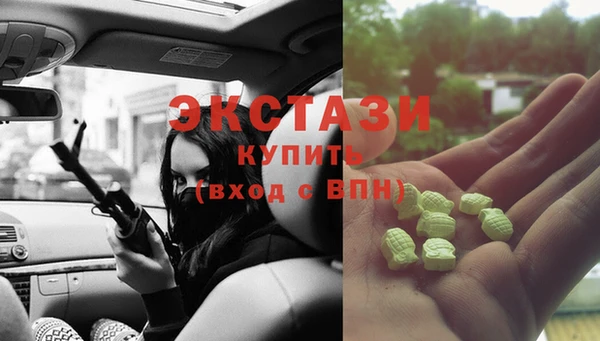 mix Аркадак