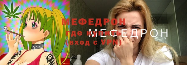 mix Аркадак