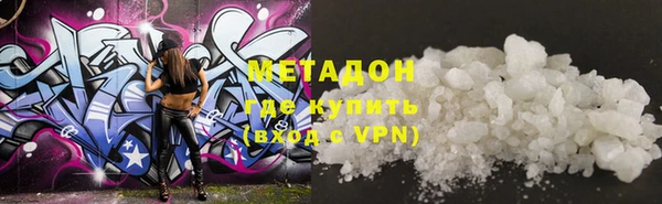 mix Аркадак