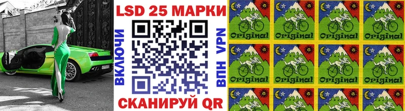 Купить  Барабинск  Марки N-bome 1,5мг 