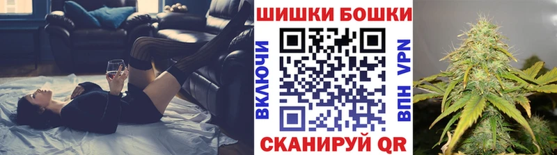 МАРИХУАНА марихуана  Купить закладки  Барабинск 